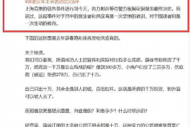 汕尾专业要账公司如何查找老赖？